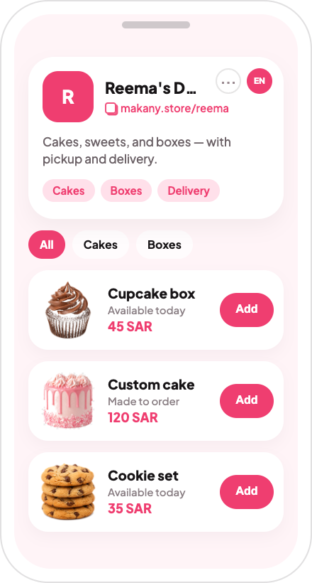 Bake shop storefront