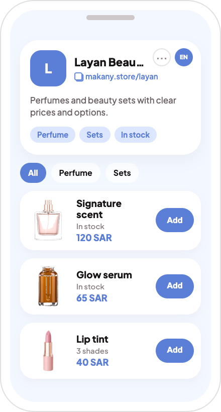 Beauty storefront